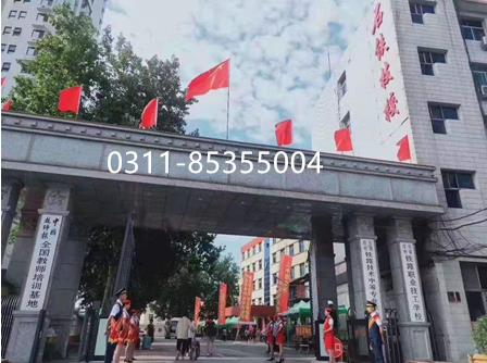 石家莊鐵路學校什么專業(yè)比較好？解讀鐵路學校熱門鐵路專業(yè)