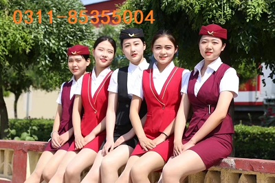 石家莊鐵路職業(yè)技工學校女孩招生要求