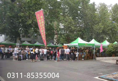 石家莊鐵路學(xué)校哪家好？