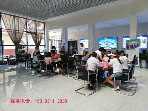 石家莊鐵路技校秋季招生分數(shù)要求是多少