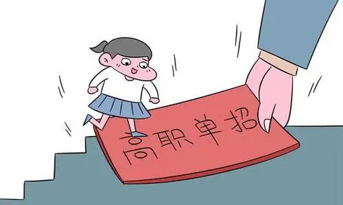 河北單招培訓班什么時候開學？