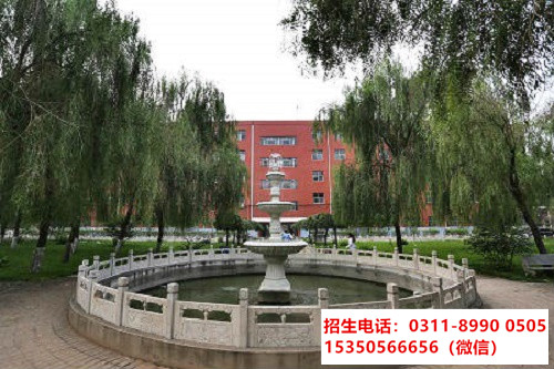 石家莊東華鐵路學(xué)校春節(jié)期間能報名嗎？
