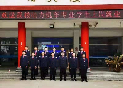 石家莊同創(chuàng)鐵路學(xué)校實習(xí)期怎么安排？