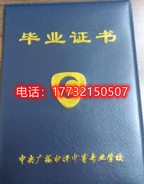 個人能在電大中專官網(wǎng)上報名嗎？