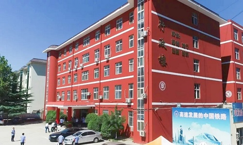 石家莊同創(chuàng)鐵路學(xué)校屬于哪管？