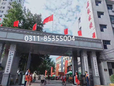 石家莊鐵路職業(yè)技工學(xué)校生活費(fèi)多少錢