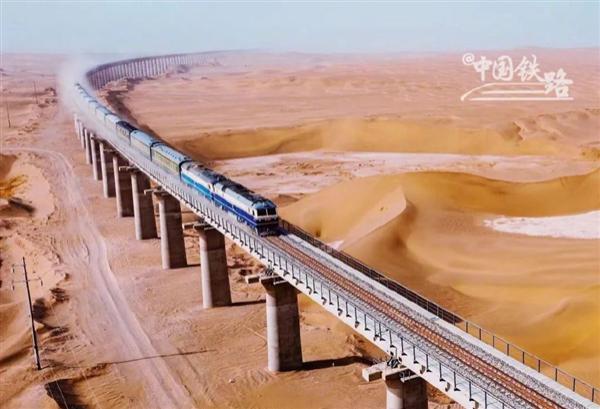 和若鐵路通車！世界首條沙漠鐵路環(huán)線建成通車