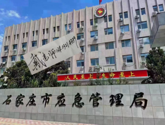 河北辦一個(gè)高壓電工證多少錢