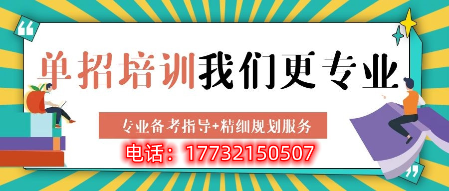 河北高職單招和高考學(xué)生待遇一樣嗎？