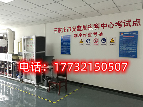 2023年電工證考試經(jīng)驗(yàn)分享！