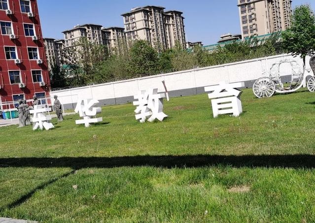 石家莊東華鐵路學(xué)校中專學(xué)校是直升大專嗎？