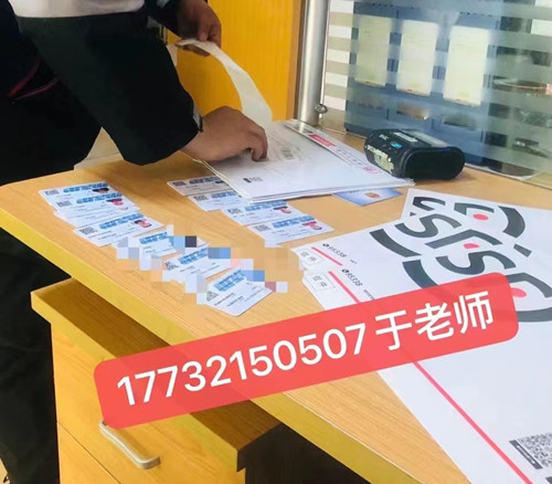 高空作業(yè)證，怎么考？可以正規(guī)流程？
