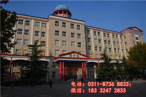 怎么報名石家莊冀聯(lián)醫(yī)學(xué)中專學(xué)校？