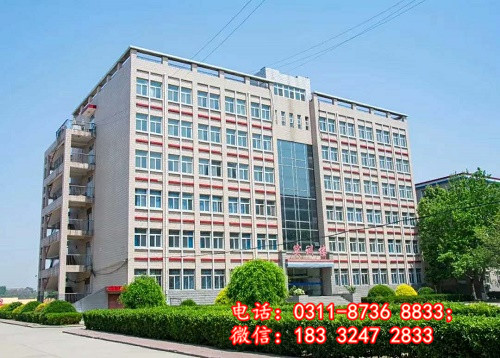 石家莊學(xué)護(hù)理的中專學(xué)校哪個(gè)好？
