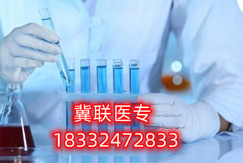 石家莊冀聯(lián)醫(yī)學(xué)中專學(xué)校怎么樣、好不好？