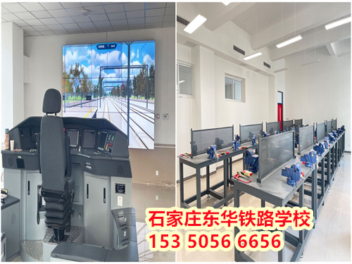 石家莊東華培訓(xùn)學(xué)院大專就業(yè)班簽訂就業(yè)合同嗎？