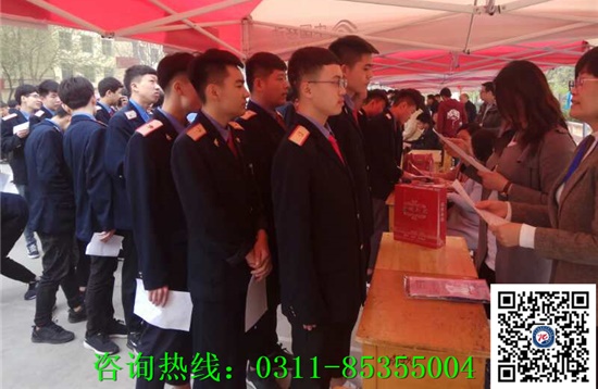 石家莊鐵路學校出來工資多少錢？