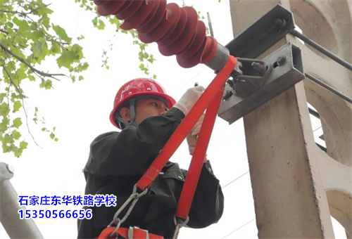 石家莊鐵路中專學校哪所比較好？