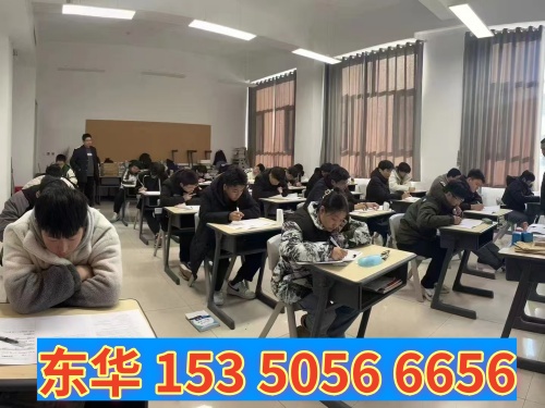 中考前報(bào)名石家莊東華鐵路學(xué)?？ǚ謫幔?></a>
                    </dd>
                    <dt class=