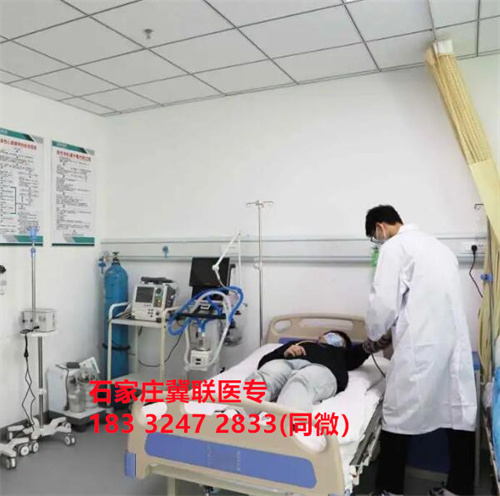 初中畢業(yè)學(xué)護(hù)理，石家莊哪所醫(yī)學(xué)中專學(xué)校好？