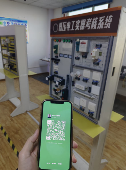 2025年石家莊電工證怎么考在哪里報(bào)名（全國(guó)通用）