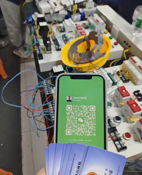 2025年石家莊電工證怎么考在哪里報(bào)名（全國(guó)通用）
