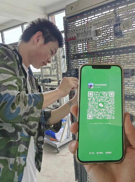 應(yīng)急管理局電工證報(bào)名入口官網(wǎng) 報(bào)考電工證官網(wǎng)