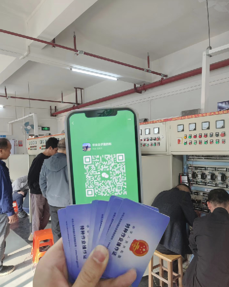 報(bào)考電工證在哪里報(bào)名 低壓電工證在哪報(bào)名