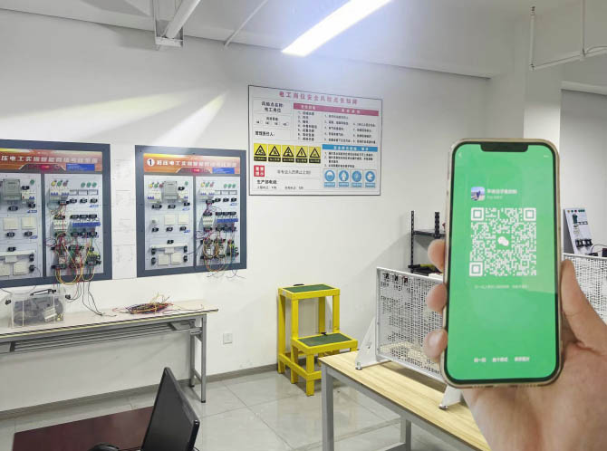 應(yīng)急管理局電工證報名入口 哪種電工證含金量最高
