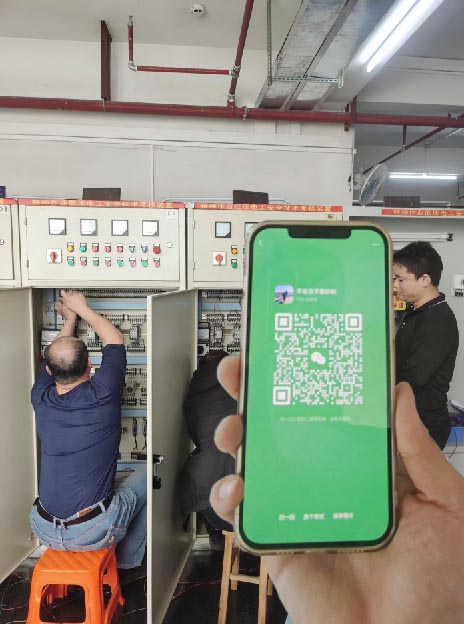 應(yīng)急管理局電工證報名入口 哪種電工證含金量最高
