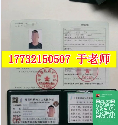 QQ20250905-174843_副本.jpg