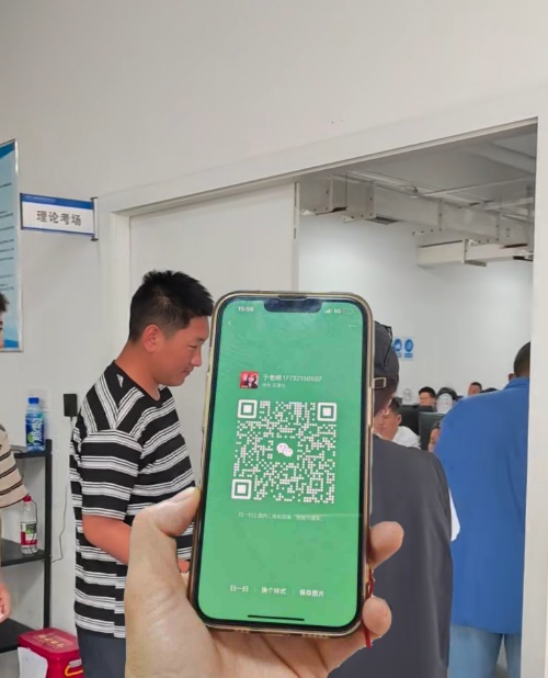 石家莊低壓電工證多少錢 報考電工證在哪里報名