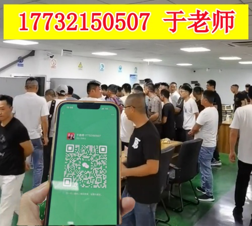 石家莊低壓電工證多少錢 報考電工證在哪里報名