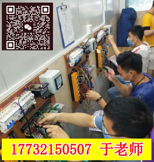 石家莊考電工證的考試難度大嗎？