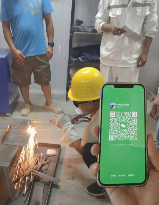 焊工證報(bào)名入口官網(wǎng) 焊工培訓(xùn)幾天