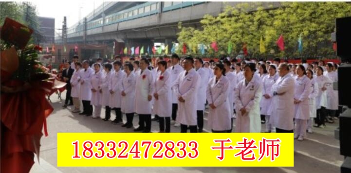 初中學(xué)護(hù)理選3+2好還是3+3好？