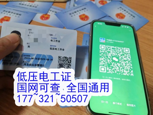 微信圖片_20230928140738.jpg 微信圖片_20230928140738.jpg