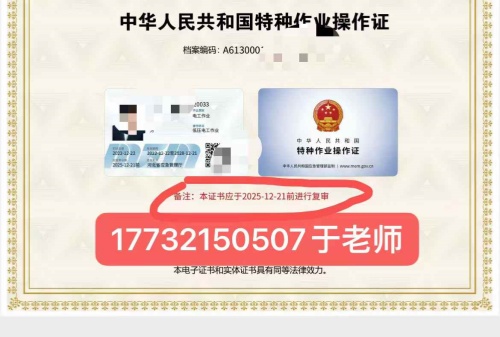 微信圖片_2025-11-28_173553_745_副本.jpg 微信圖片_2025-11-28_173553_745_副本.jpg