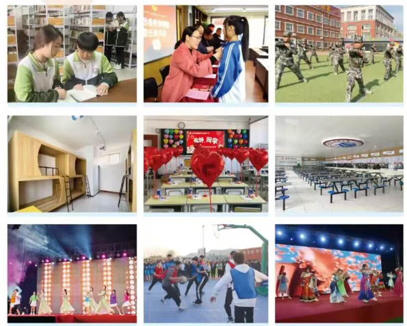 石家莊新鐵職業(yè)高級中學(xué)學(xué)費多少