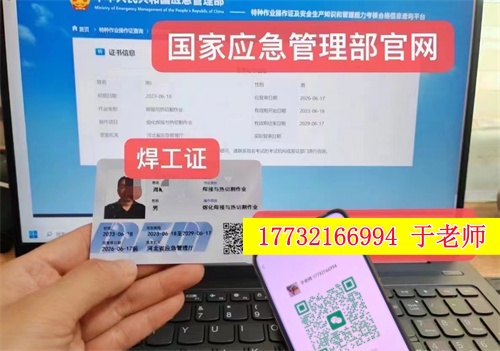 微信圖片_20240718103123_副本.jpg 微信圖片_20240718103123_副本.jpg