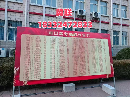 石家莊冀聯(lián)醫(yī)學(xué)院：“3+4” 升學(xué)模式，中專生也能圓本科醫(yī)夢