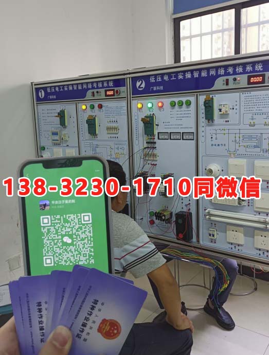 QQ20250809-171639副本.jpg QQ20250809-171639副本.jpg