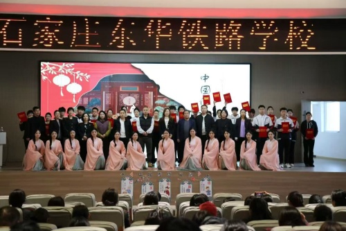 2026年石家莊東華鐵路學校春季班幾年畢業(yè)？