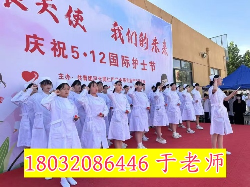 高一學生能轉學到河北同仁醫(yī)學中專學校嗎？