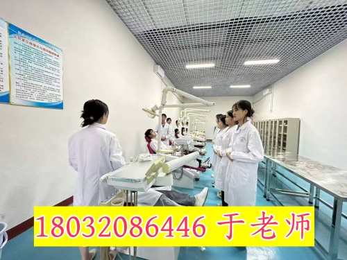 河北同仁醫(yī)學中等專業(yè)學校是公辦還是民辦的?