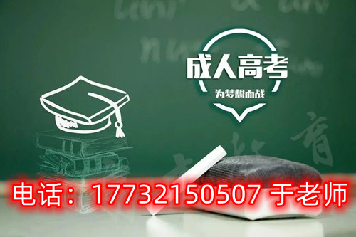 2026年河北開放大學(xué)學(xué)費(fèi)多少？如何繳納？
