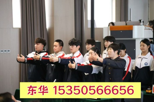 外省學(xué)生能報名石家莊東華鐵路學(xué)校嗎？畢業(yè)能升學(xué)嗎？