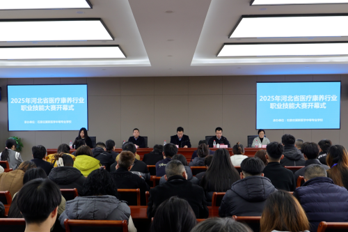 外地學生能報名石家莊冀聯(lián)醫(yī)學中專學校嗎？