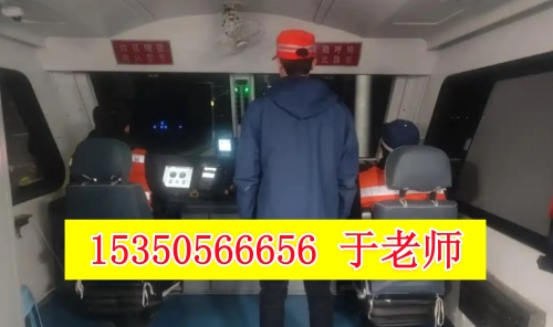 報考火車司機需要什么學歷？