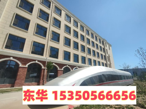 高一上了半年打算去石家莊東華鐵路學校學籍怎么辦？